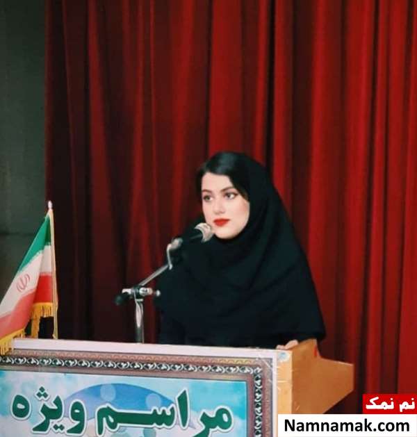 حدیث سیرجانیان 